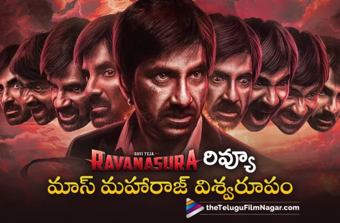 Ravanasura Telugu Movie Review