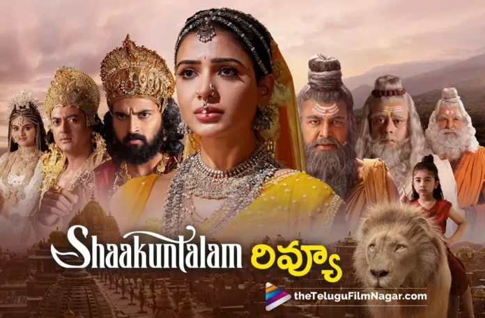 ఆన్ లైన్ లో మూవీస్ ని వీక్షించేందుకు కింద ఉన్న లింక్స్ ని క్లిక్ చేసి వినోదాన్ని పొందగలరు : 👇 తెలుగు          తమిళ్          కన్నడ          మలయాళం          డబ్బేడ్ ఫిలిమ్స్ [td_block_video_youtube playlist_title="" playlist_yt="O6d4YAOQkR0,_FnnuBH1KOA,ofU9t4f0BiA,8rPl1KbAdvo" playlist_auto_play="0"]
