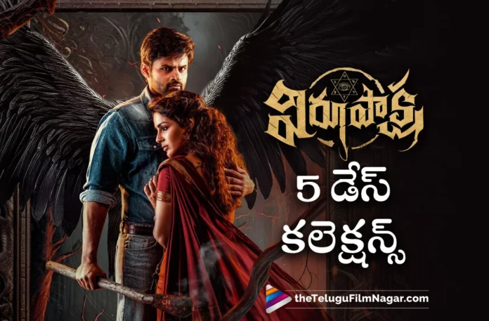 Virupaksha 5days collections