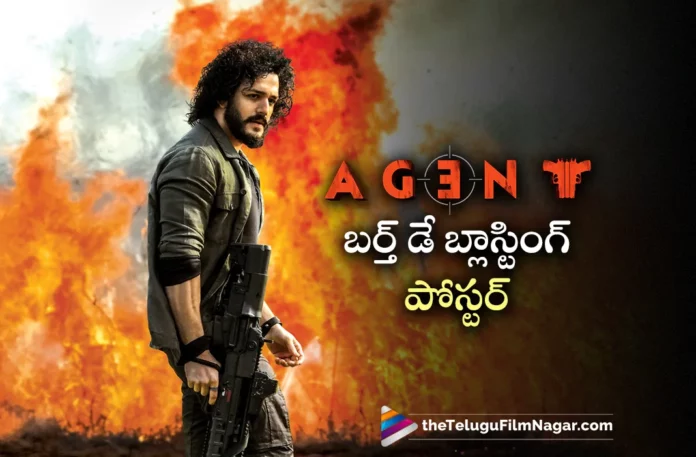 akhils special birthday poster released from agent movie