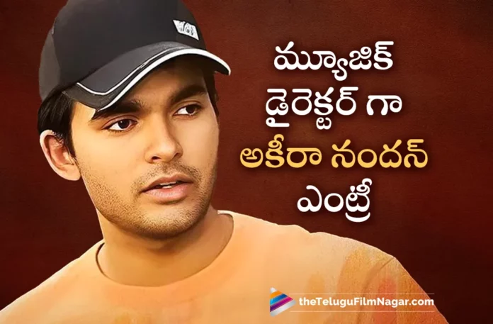 akira nandan turns as music director