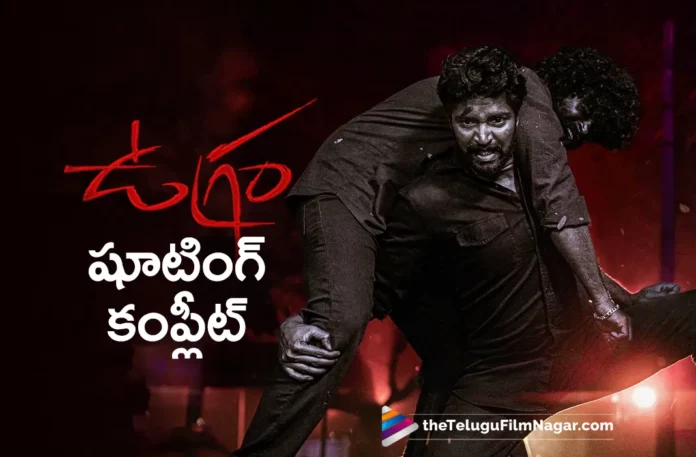 allari naresh ugram movie shoot completed
