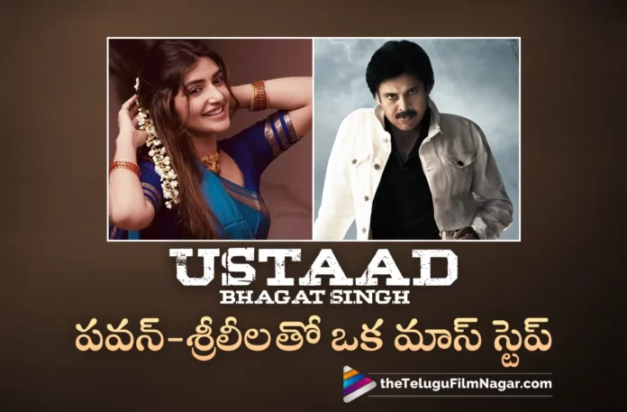 crazy update on pawan kalyans ustad bhagat singh movie