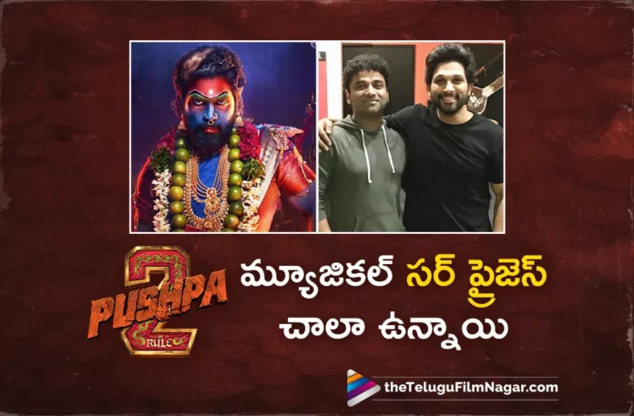 devi sri prasad response on o antava mava song reprise in pushpa 2