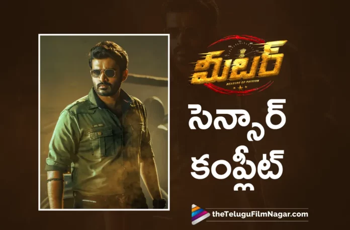 kiran abbavarams meter movie completes censor formalities kiran abbavarams meter movie completes censor formalities