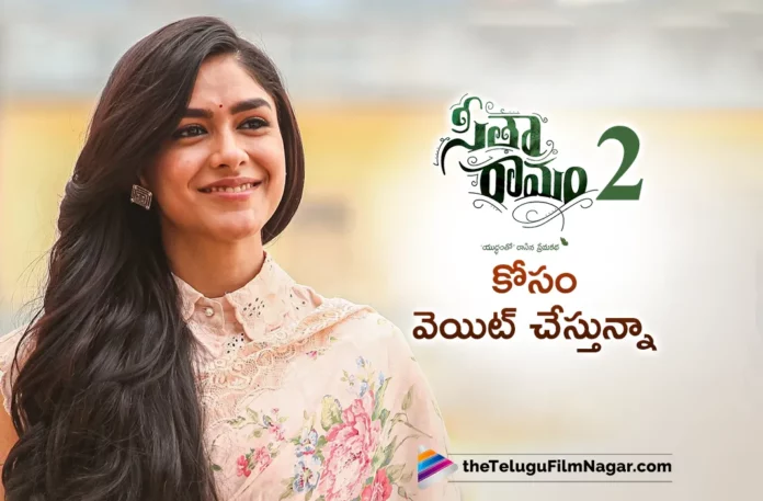 mrunal thakur about sita ramam movie sequel