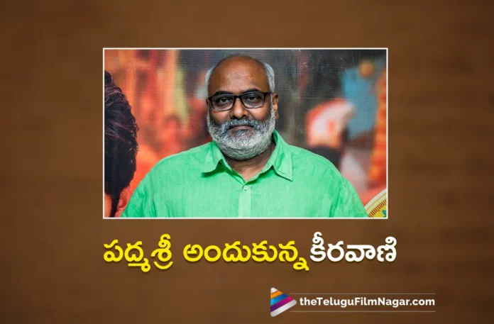 music director MM Keeravani receives the Padma Shri Award