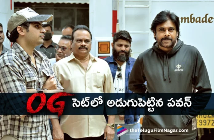 pawan kalyan joins in OG shoot