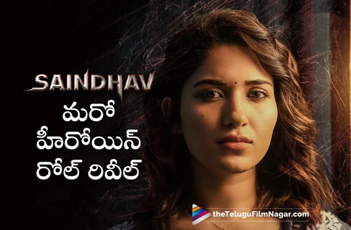 ruhani sharma poster released from saindhav movie