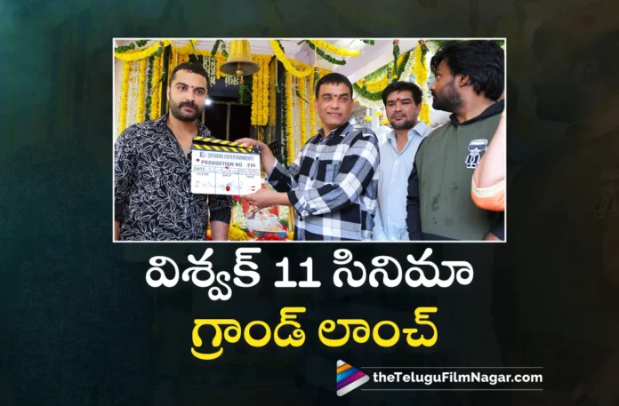 vishwak sen 11th movie grand launch