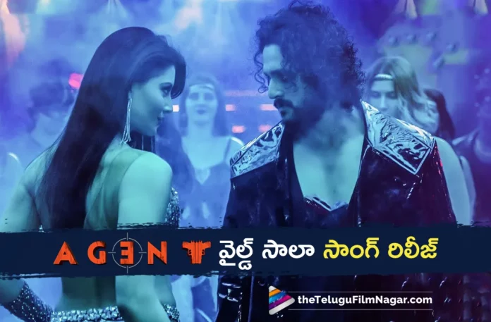 wild saala song out from akhils agent movie