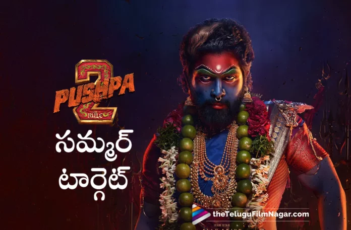 Allu Arjuns Pushpa 2 targets 2024 Summer release