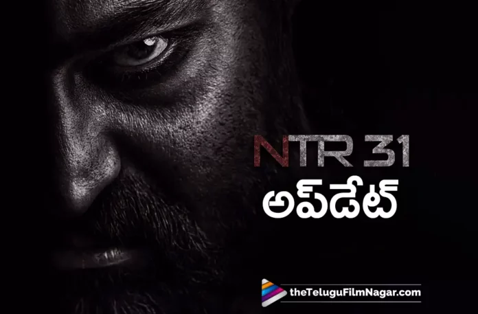 The makers have officially announced the ntr31