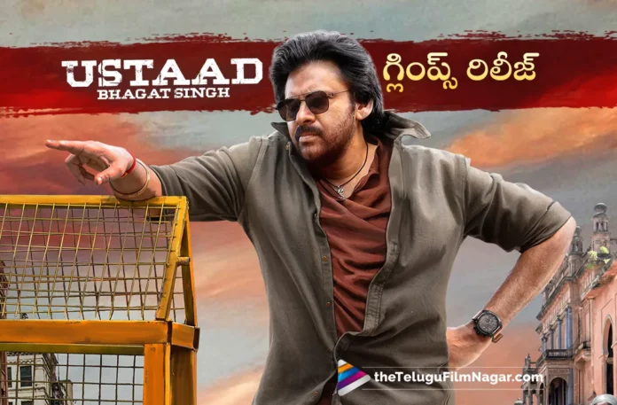 Ustaad Bhagat Singh First Glimpse Out Now