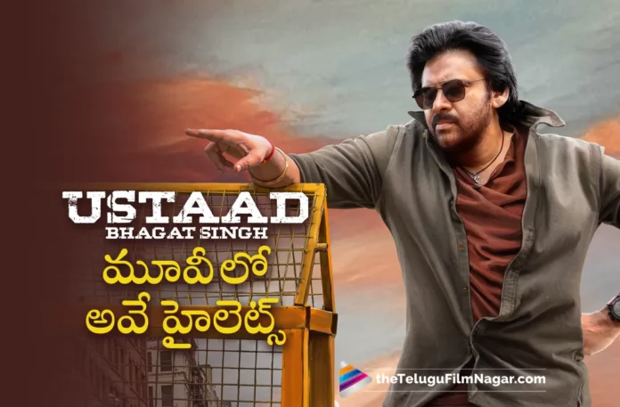 interesting update on ustaad bhagat singh movie highlights