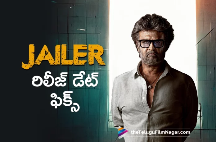 jailer movie release date fixed