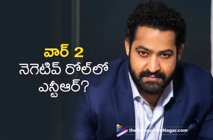 jr ntr role revealed in war 2 movie