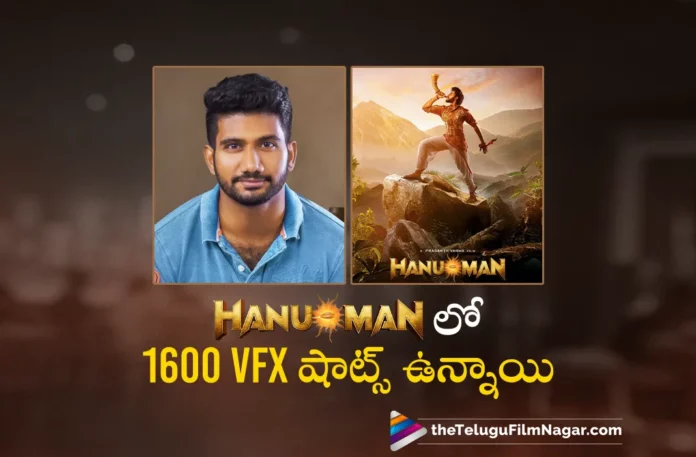 prasanth varma reveals interesting facts about hanuman movie