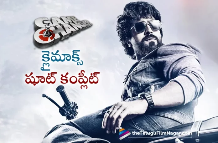 ram charan game changer movie climax wrapped up