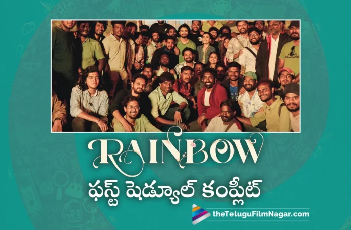rashmika mandanna rainbow movie first schedule wrapped up
