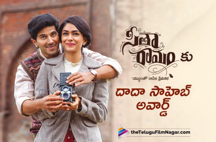 sita ramam movie wins dadasaheb phalke award for best film jury