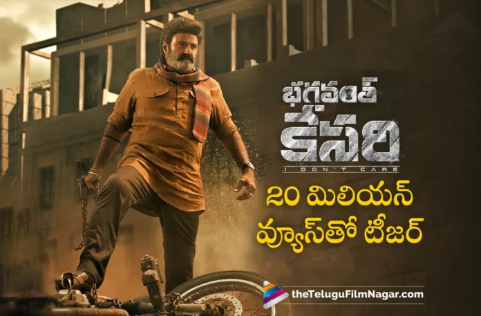 20 million views for balakrishnas bhagavanth kesari movie teaser