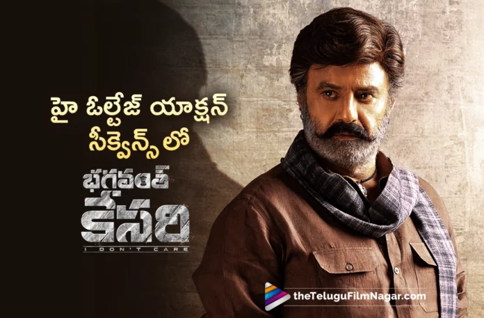 Bhagavanth Kesari shoot in full swing