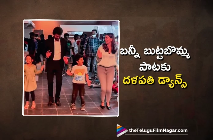 Thalapathy Vijay Dances for Allu Arjuns Butta Bomma Song with Pooja Hegde