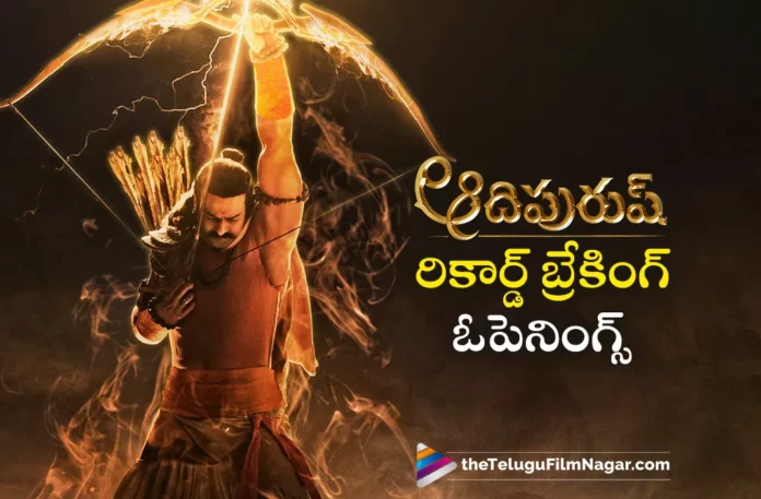 adipurush telugu movie first day collections