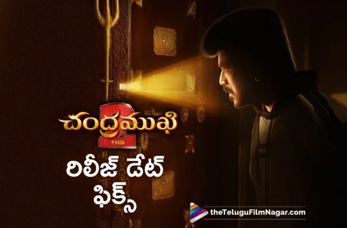 chandramukhi 2 movie release date fixed