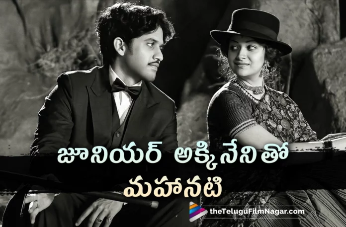 naga chaitanya to act with keerthy suresh for his upcoming movie with chandoo mondeti