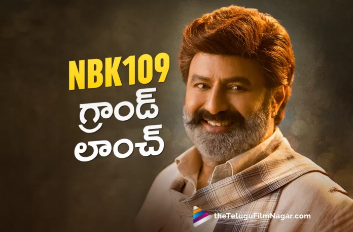 nbk 109 movie grand launch