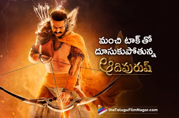 prabhas adipurush telugu movie gets positive response