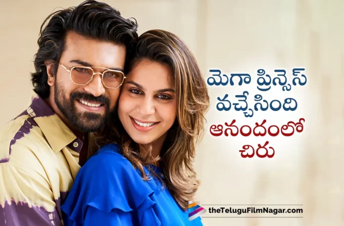 ram charan and upasana blessed with a baby girl