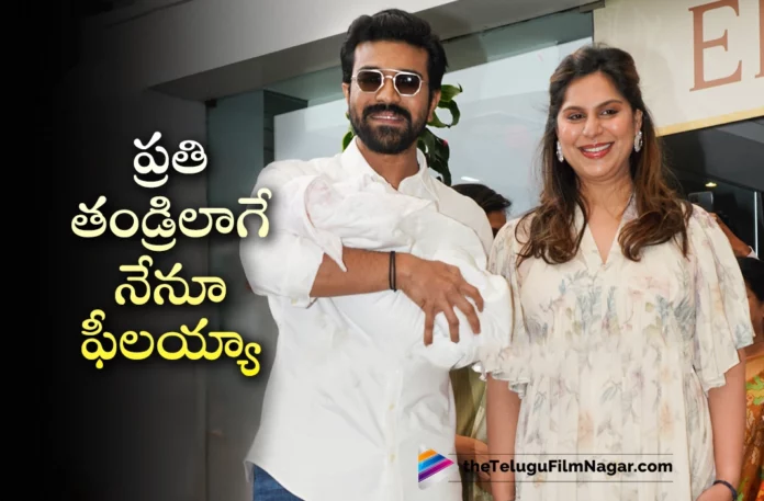 ram charan emotional speech about his new born baby