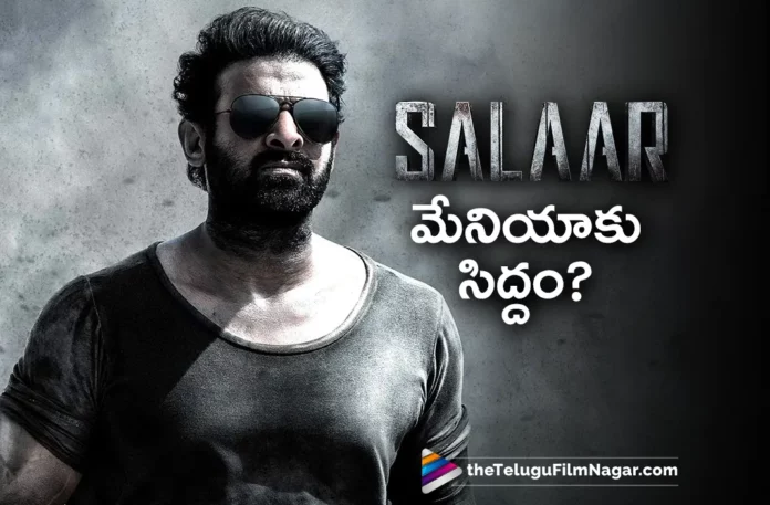 salaar movie makers plan for massive promotions