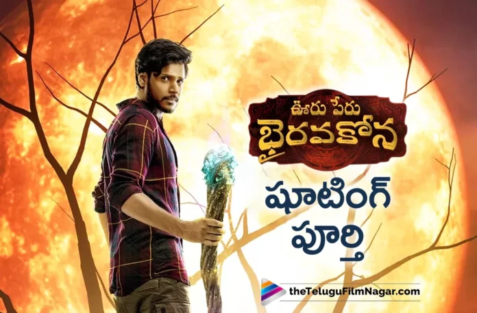 sundeep kishans ooru peru bhairavakona movie shoot wrapped up