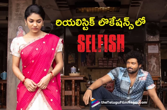 Ashish Selfish movie shooting update
