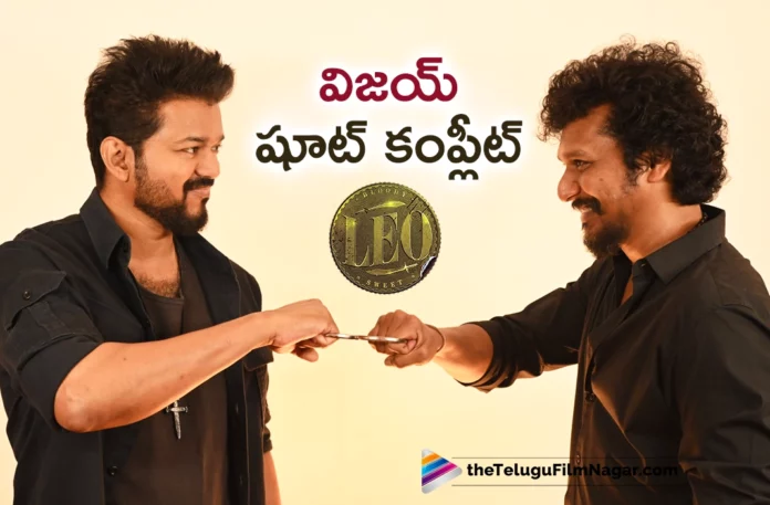 Vijay Wraps up his shoot for Leo