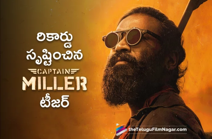 captain miller teaser create new record captain miller teaser create new record