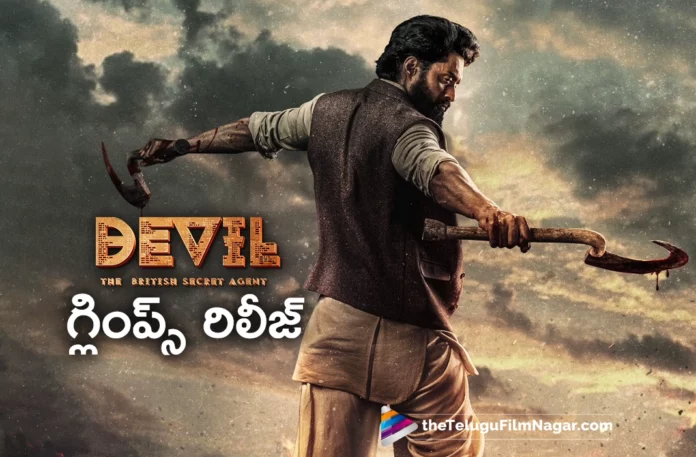 devil teaser out now