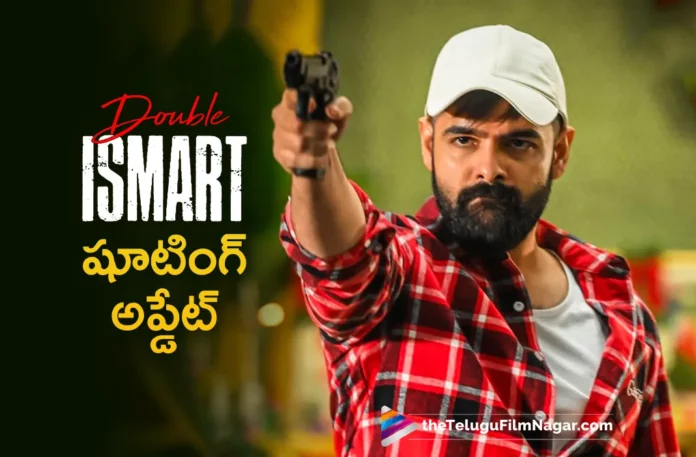 double ismart shooting update