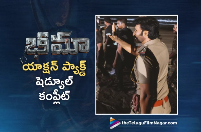 gopichand bhimaa movie shooting update