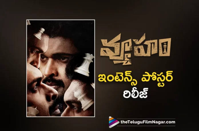 intense poster released from vyuham movie