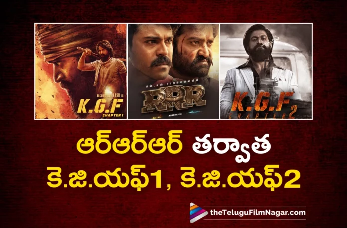 kgf1 and kgf2 set to release in japan