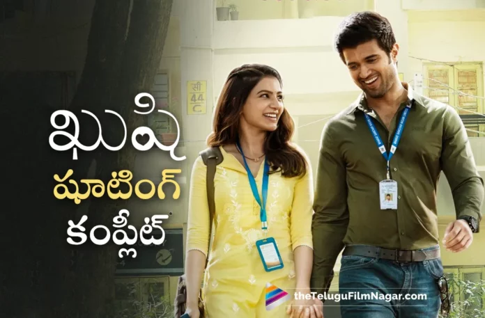 kushi shooting wrapped up
