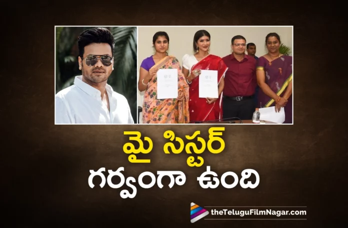 manchu manoj praises on manchu lakshmi for adopted government schools