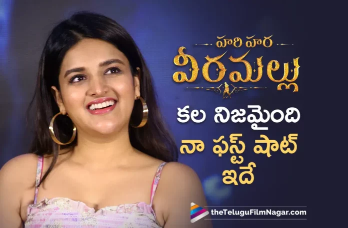 nidhi agerwal interesting post on hari hara veera mallu movie