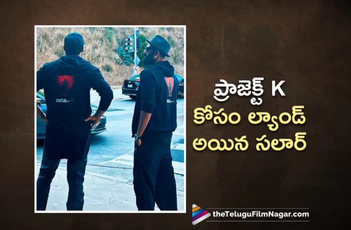 pan india star prabhas landed in usa for comic con show