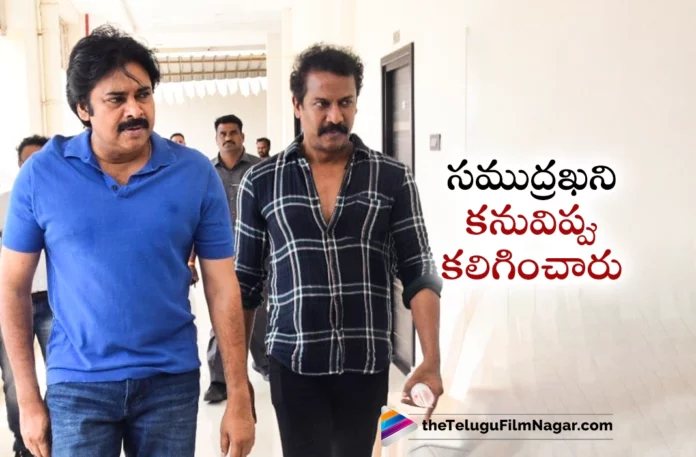 pawan kalyan interesting comments on samuthirakani